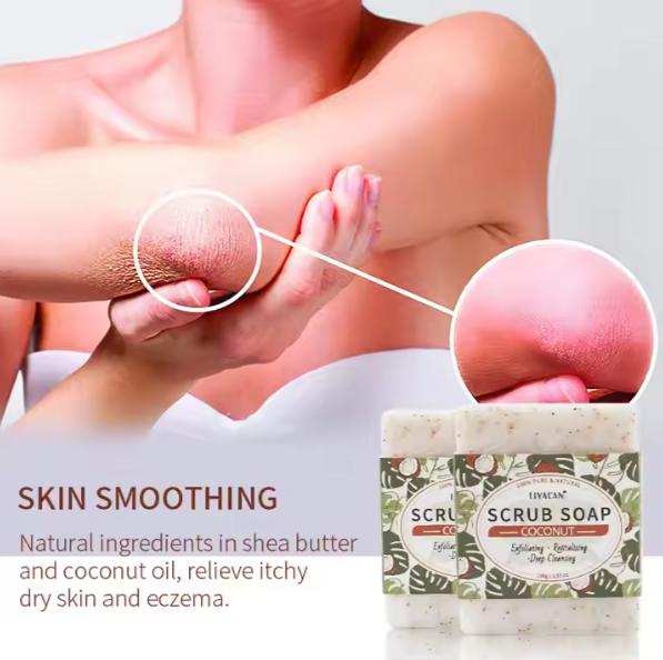 Private Label Natural Organic Shea Butter Olive Oil Coconut Soap Bar Whitening Kojic Acid Soap Exfoliating Bathing Body Soap